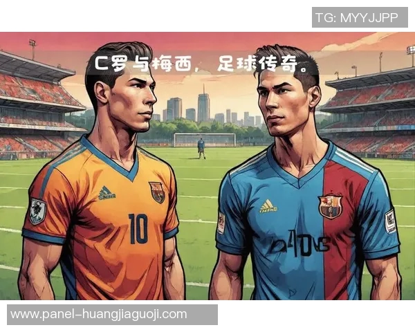 传奇名将足球的辉煌历程与战术智慧解析 传奇名将足球的辉煌历程与战术智慧解析