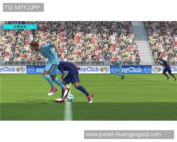 实况足球论坛热议最新赛事动态与战术分析，球迷互动分享精彩瞬间