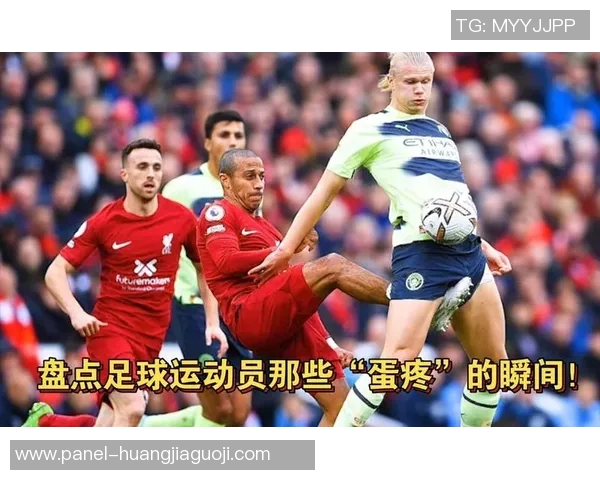 足球30比的精彩瞬间与战术分析揭示比赛背后的秘密与魅力 足球30比的精彩瞬间与战术分析揭示比赛背后的秘密与魅力