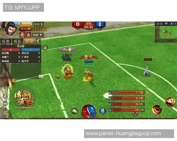 足球资讯网全面解析最新赛事动态与球员转会信息助你掌握足球世界脉动