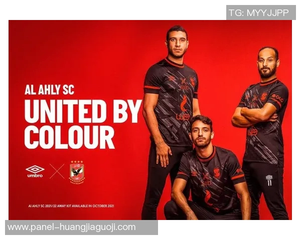 恒大与阿尔阿赫利激战在即谁将赢得这场巅峰对决的荣耀